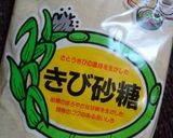 正月に黒豆煮ちゃって、アレンジ♡２品作り方2写真