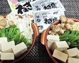 簡単★お手軽【レンチンねぎ塩一人鍋】作り方7写真