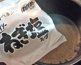 簡単★お手軽【レンチンねぎ塩一人鍋】作り方8写真
