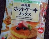 正月に黒豆煮ちゃって、アレンジ♡２品作り方7写真