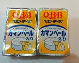 アボカドチーズの海苔佃煮和え作り方1写真