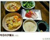お弁当にレンジで！ブロッコリーのごま和え作り方9写真