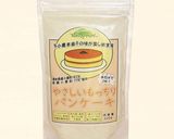 ふわしゅわ♥スフレパンケーキ*豆乳Ver作り方1写真