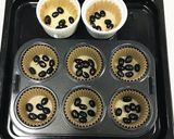 九陽 生おからの黒豆マフィン作り方4写真