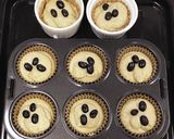 九陽 生おからの黒豆マフィン作り方5写真