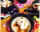 レンジで簡単♪ほうじ茶プリンの黒蜜がけ作り方8写真