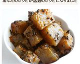 こんにゃくのピリ辛味噌胡麻炒め作り方7写真