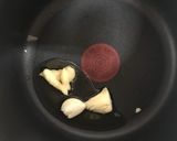 キャロットスープ作り方2写真