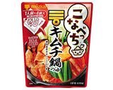簡単ヘルシー！石焼きビビンバ風焼き鍋作り方1写真