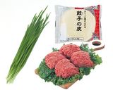 くるっと包んで☆キムチ餃子（マンドゥ）作り方1写真