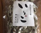 いりこフライ（糀甘酒使用）作り方8写真