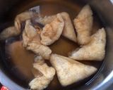 大急ぎでキツネうどん〜(o˘◡˘o)♡作り方11写真