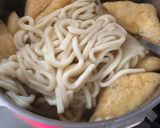 大急ぎでキツネうどん〜(o˘◡˘o)♡作り方14写真