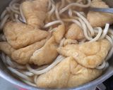 大急ぎでキツネうどん〜(o˘◡˘o)♡作り方15写真