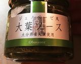 簡単 ジェノベーゼ&たらこ ポテトサラダ作り方3写真