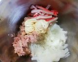 大根とツナのサラダ。作り方3写真