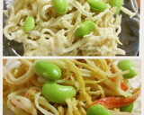 簡単♪切干し大根とツナのカレーマヨサラダ作り方4写真