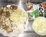 たっぷり☆きのこパスタ作り方1写真