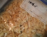 すぐ使える！油揚げを冷凍する方法作り方4写真