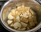 かぶとお揚げの炊いたん作り方5写真