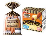シャウエッセンのチーズフォンデュトースト作り方1写真