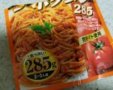 無敵炊飯器！安い簡単オム（チキン）ライス作り方2写真
