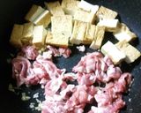 厚揚げと白菜のピリ辛炒め作り方6写真