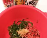 ピーマンの新境地★桜エビ和え作り方1写真