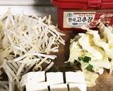 辛らぁめん(いつもの)作り方4写真