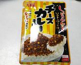 じゃがいものマヨネーズ焼き カレー風味作り方5写真