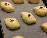 おいもパン作り方11写真