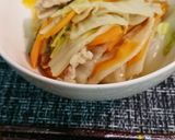 白菜ニンジン豚バラ煮作り方4写真