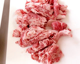 簡単★牛肉しぐれ煮！カフェ風〜半熟卵作り方5写真