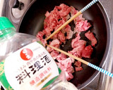 簡単★牛肉しぐれ煮！カフェ風〜半熟卵作り方6写真