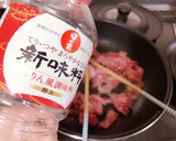 簡単★牛肉しぐれ煮！カフェ風〜半熟卵作り方7写真