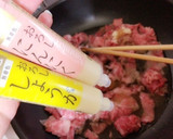 簡単★牛肉しぐれ煮！カフェ風〜半熟卵作り方9写真