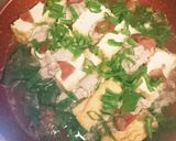 絹揚げと豚肉の重ね蒸し作り方4写真