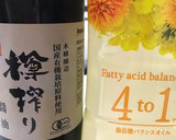 旨旨☆蛸とはんぺん春巻き作り方8写真