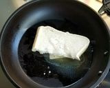 チーズとトマトのトースト作り方5写真