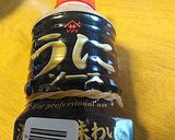 茹で鶏のうにソースがけ作り方1写真