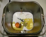 緩糖質制限　全粒粉食パンwithフルグラ作り方2写真