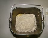 緩糖質制限　全粒粉食パンwithフルグラ作り方3写真