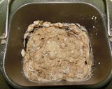 緩糖質制限　全粒粉食パンwithフルグラ作り方4写真