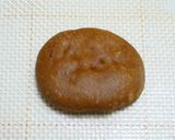 Xmasクリスマスツリーチョコちぎりパン作り方11写真