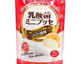 クリスマスパフェ作り方14写真