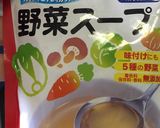離乳食 中期～トロトロ豆腐とほうれん草～作り方3写真
