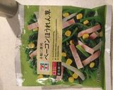 忙しい年末でも出来る☆簡単♬育毛レシピ！作り方2写真