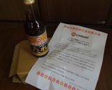 源たれで味付け!焼肉丼♪作り方1写真
