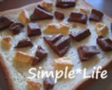 割りチョコシリーズ☆焼きチョコトースト作り方7写真