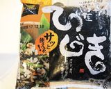 彩り豊かなひじきの煮物。時短も♡作り方1写真